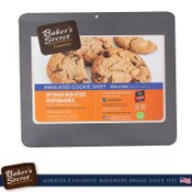 Wholesale - Baker's Secret Essential Line insulated cookie pan -double wall sheet,42x36.5cm C/P 12, UPC: 6935780111674